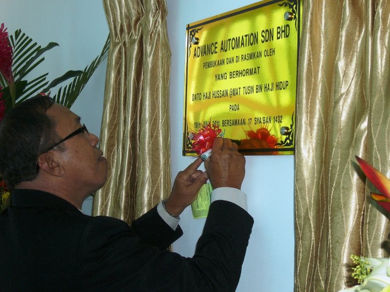 AAB Official Launch