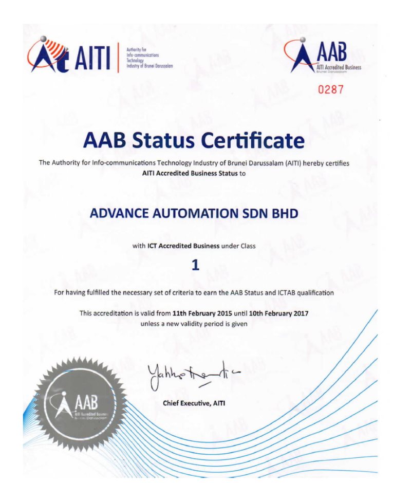 AITI Certificate