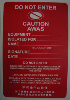 no-entry-1